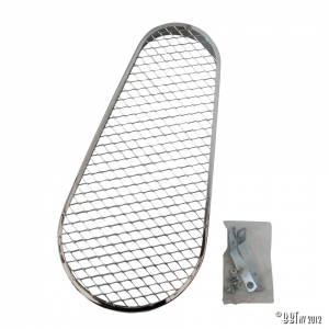 Pulley guard, with grills